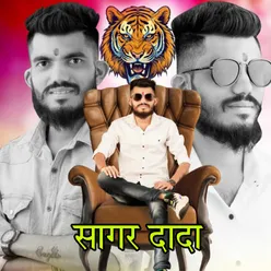 Sagar Dada